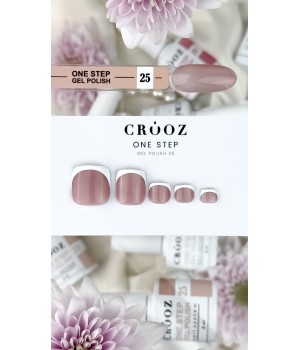 Гель-лак Crooz Однофазний One Step №25, 8мл TPO free